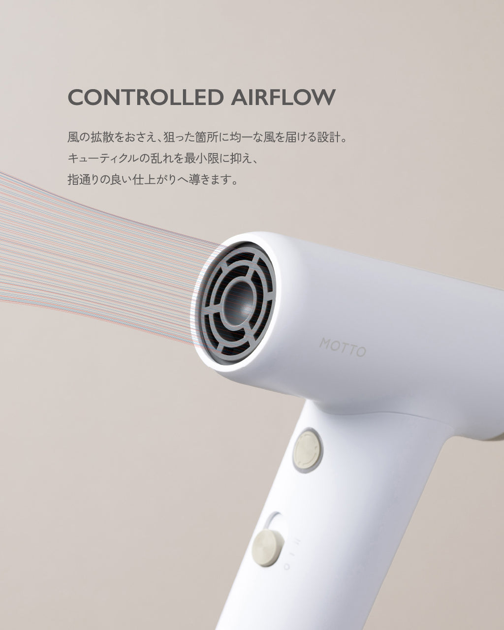 Pocket Blow Pro
